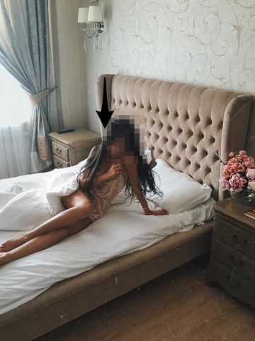 Зина