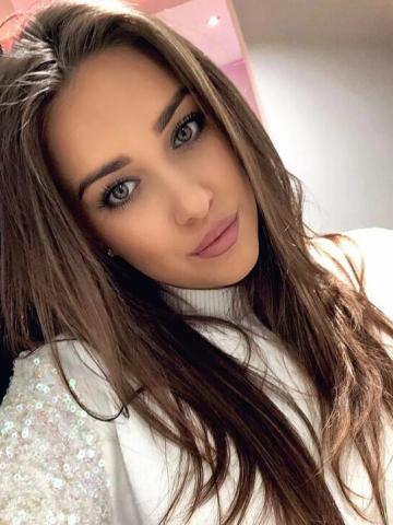 Эвелина